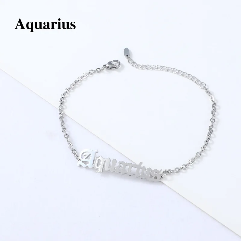 Модное кольцо из нержавеющей стали 12 созвездий браслет женский ins чистый красный ветер личность трансграничной титановая сталь пятно