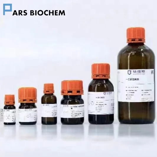 Chemical intermediates  (3S)-3-[4-[(5-Bromo-2-chlorophenyl)methyl]phenoxy]tetrahydro-furan CAS:915095-89-5