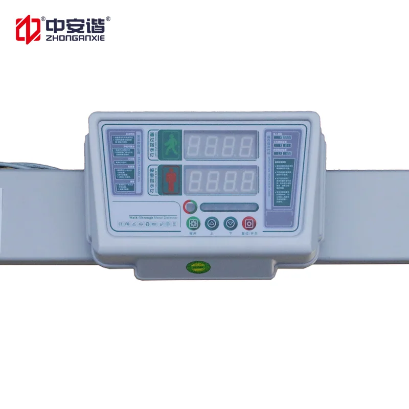 Door frame metal detector 240 seires LED Display 9 Detection Zones Walk Through Metal Detector Door