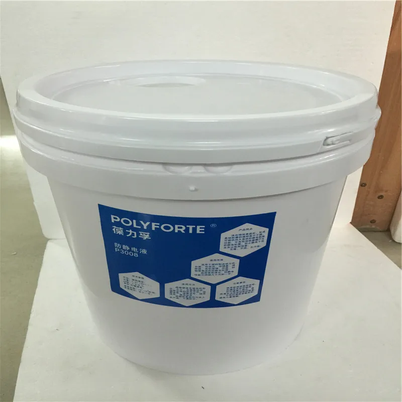 Factory anti static liquid  anti static agent for avoid contact static
