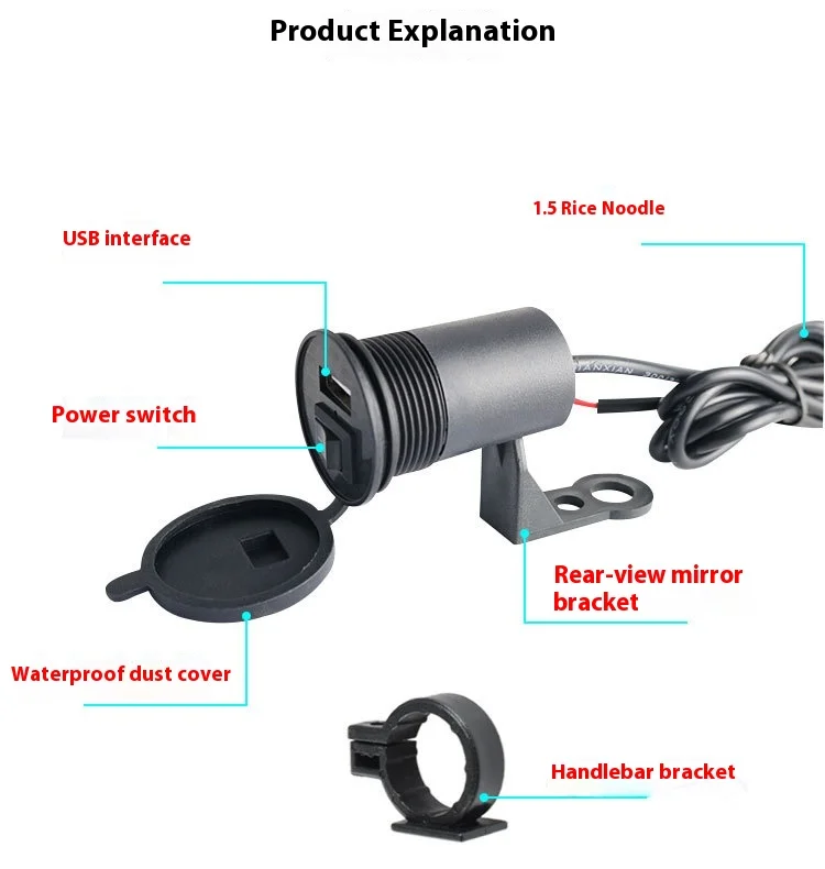 Onlyoa 12V 1.5A USB Charging Port Waterproof Auto Charger Adapter for Motorcycles
