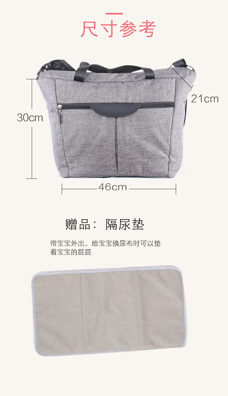 2023 New Baby Diaper Mommy Bags  Extra Large Baby Diaper Travel Bag  set Mummy Tote Diaper Bag 2