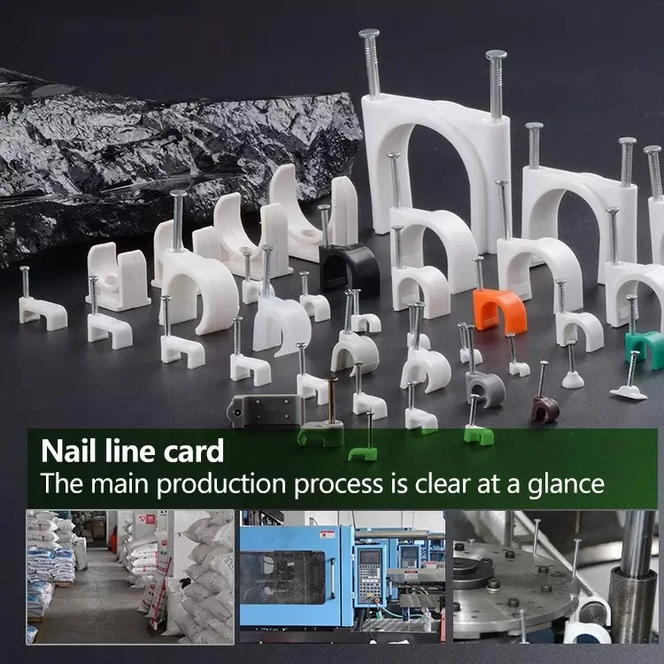 Plastic Double Nail Flat Cable Clip Indoor Telephone Wire Cable Clips