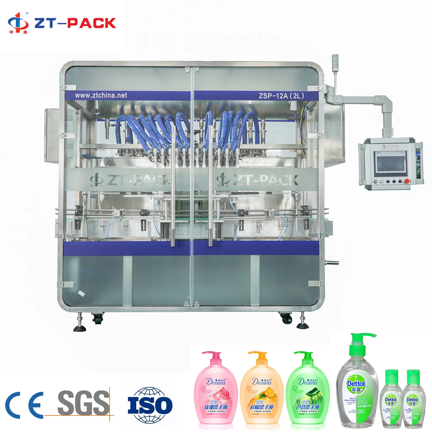 Automatic Linear 50g-500g Explosion Proof Piston Fuel Gel Filling Machine For Paste Chemicals Jelly Packing