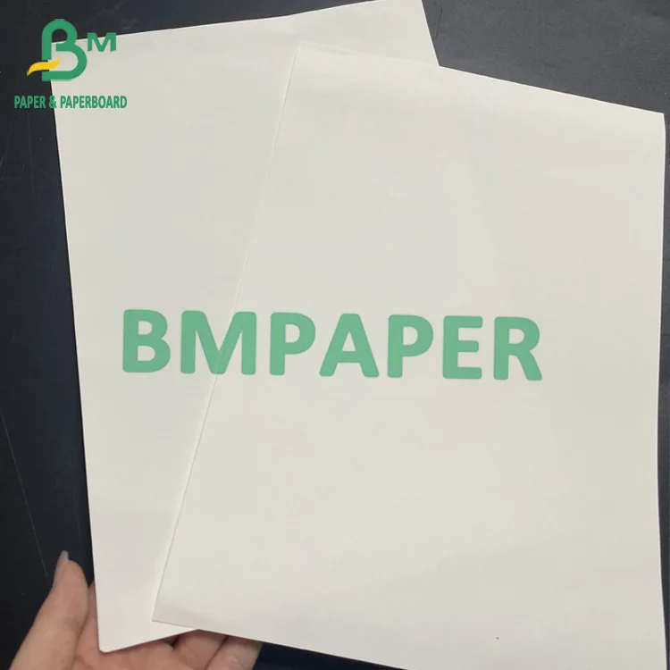 Cement Kraft Paper10.jpg