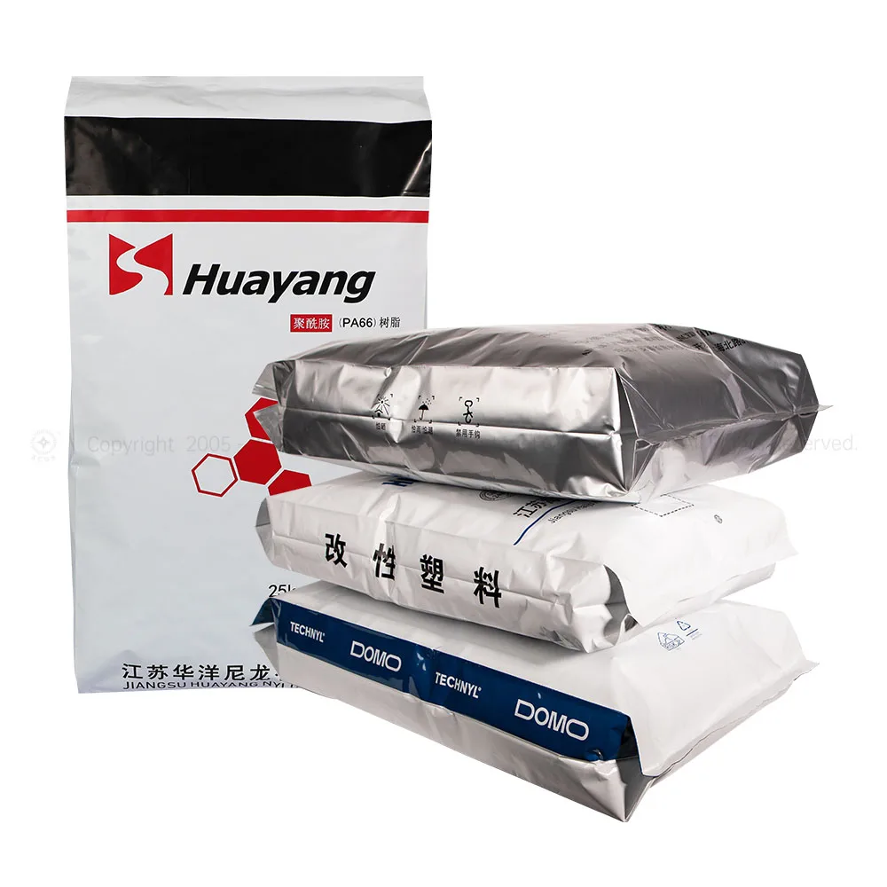 Waterproof Aluminum Foil Laminated Bags With Air Release Hole Size Foil Bags for 25KG Parcels