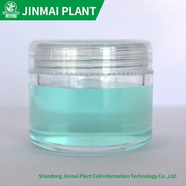 High Absorb Rate High Nitrogen Liquid Fertilizer For the Growth Stage of All Vegetables Fruits