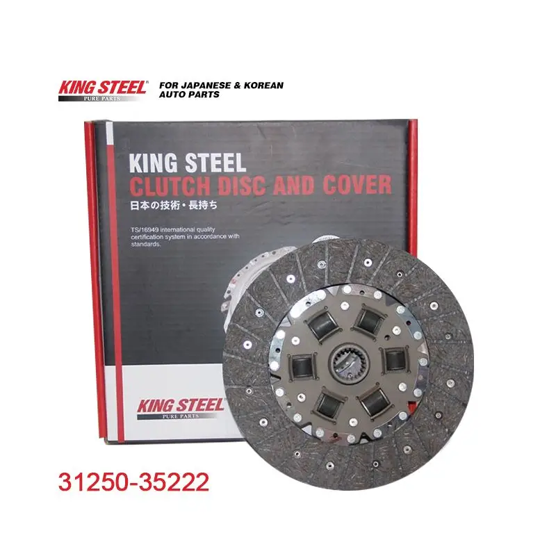 KINGSTEEL автозапчасти OEM 31250-35222 диск сцепления для TOYOTA HIACE LXH12 HILUX LN141 LAND CRUISER LJ9