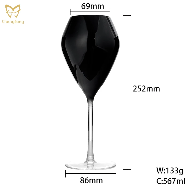Lead Free Black Glass Cups Large-Capacity Red Wine Glass Clear Glass Goblet Unique Black Wine Glasses
