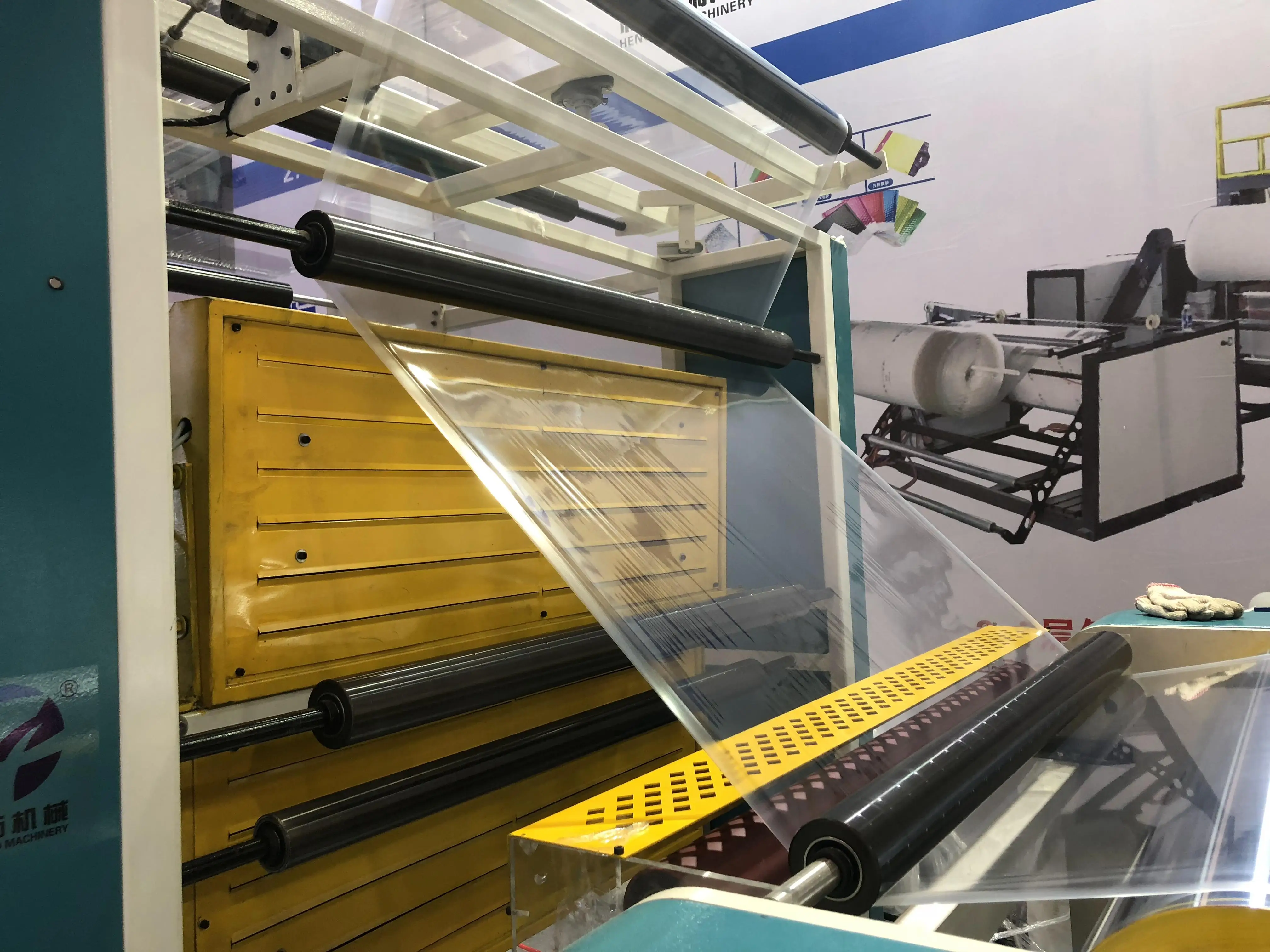 
PE Plastic Stretch Film Extruder Double Layer Co-Extrusion Stretch Film Machine 