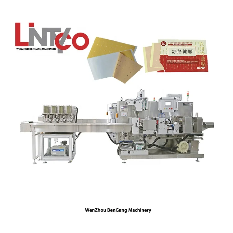 High Speed Automatic Pain Relief Patch Transdermal patch machine foot patch 4 Sides Sealing Packing Machine