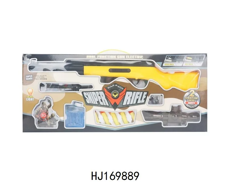 Plastic Guns Air Soft Bullet Gun Toy Ball For Kid