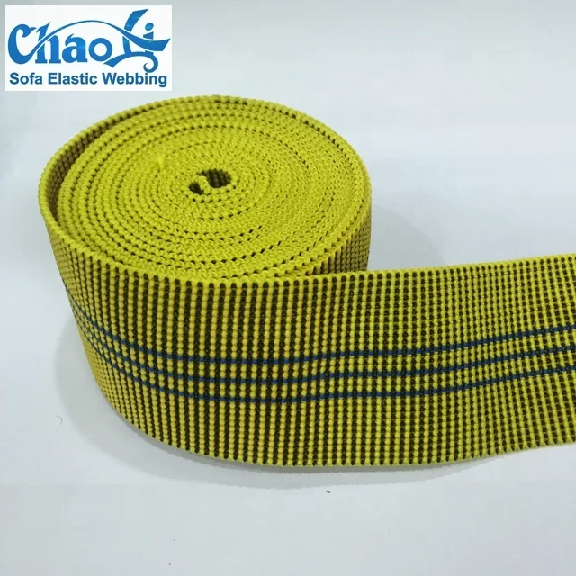 Yellow elastic webbing 003#
