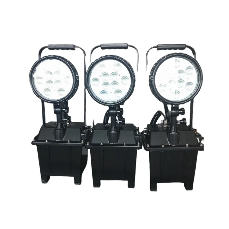 DC24V Outdoor Portable Work Light Rechargeable Battery Explosion Proof Movable LED Working Lamp