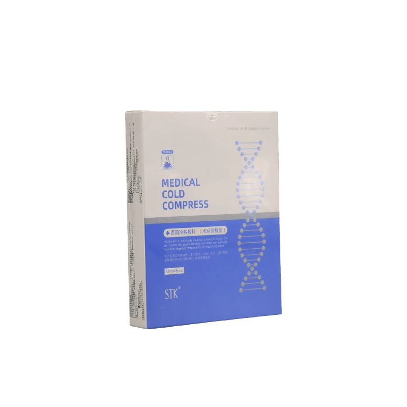 Healthy products to relieve muscle pain gel patch medical cold compress patch