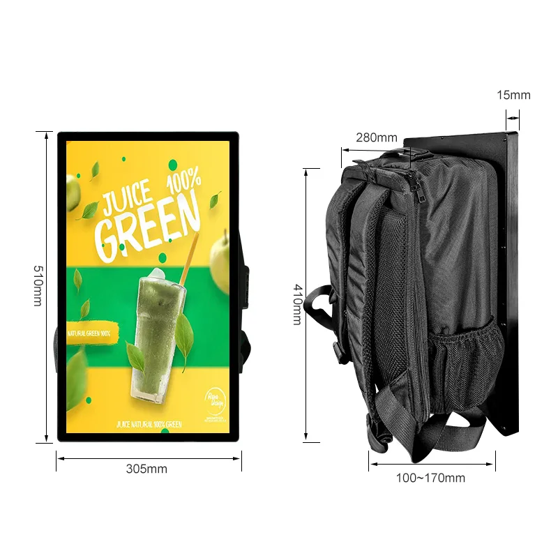 Outdoor walking backpack 27 inch advertising display AD lcd advertising player digital signage and displays