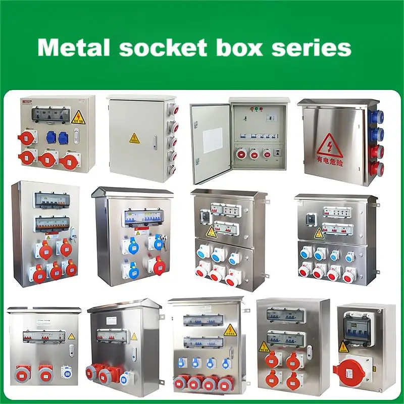 Datai Customized 3 phase portable Industrial waterproof power distribution box