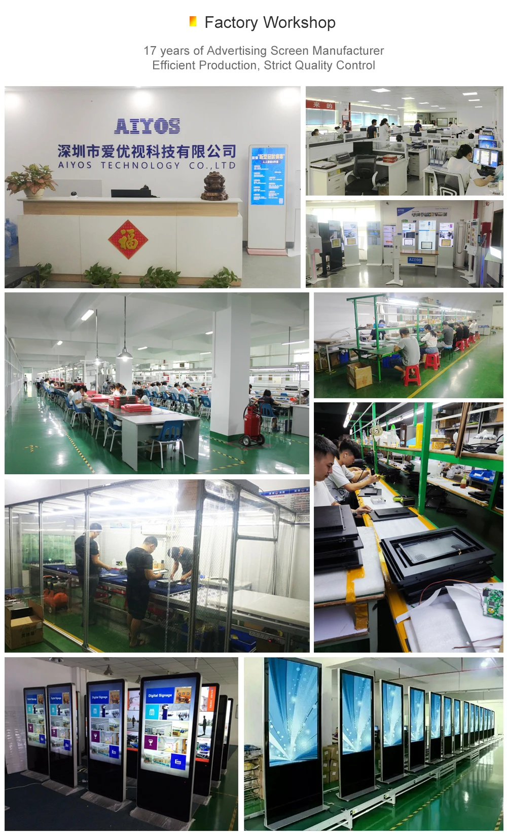 Multi Touch interactive advertising kiosks LCD screen android system indoor digital shop display tv for store 32-85 inches