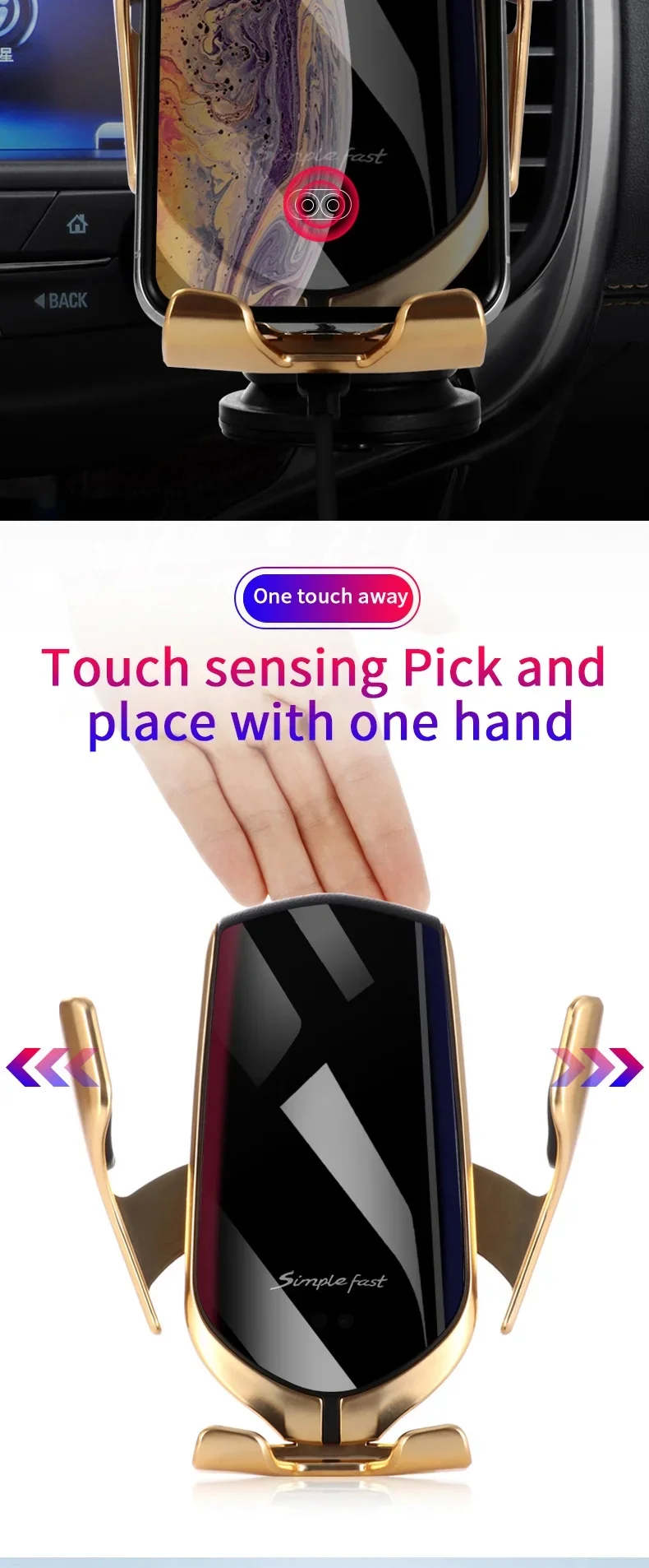 Universal Air Vent Mount Infrared Sensor Induction Auto Clamping Mobile Phone Holder Qi Wireless Car Charger Fast CAR ChargING