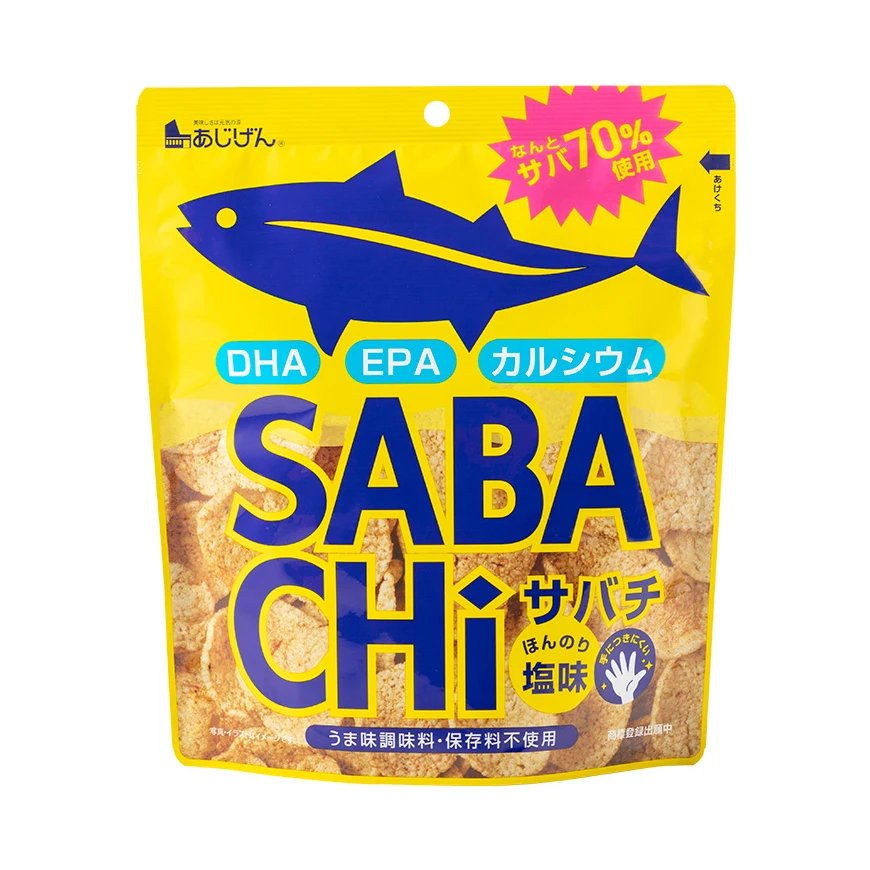 A popualr nature traditional taste Japanes pet snack fish on sale