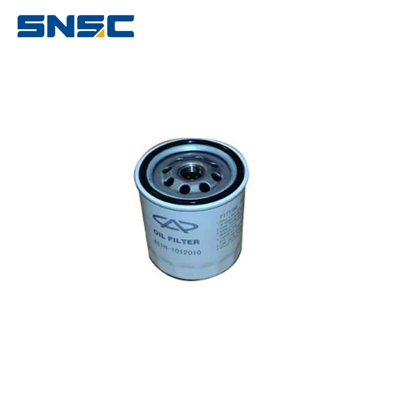 Для Защитные чехлы для сидений, сшитые специально для Chery противотуманная фара, погрузчик с противотуманных фар, A11-3732020