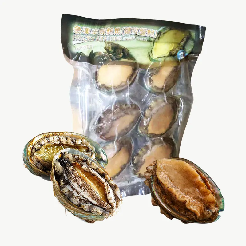
Seafood Frozen Abalone In Shell 
