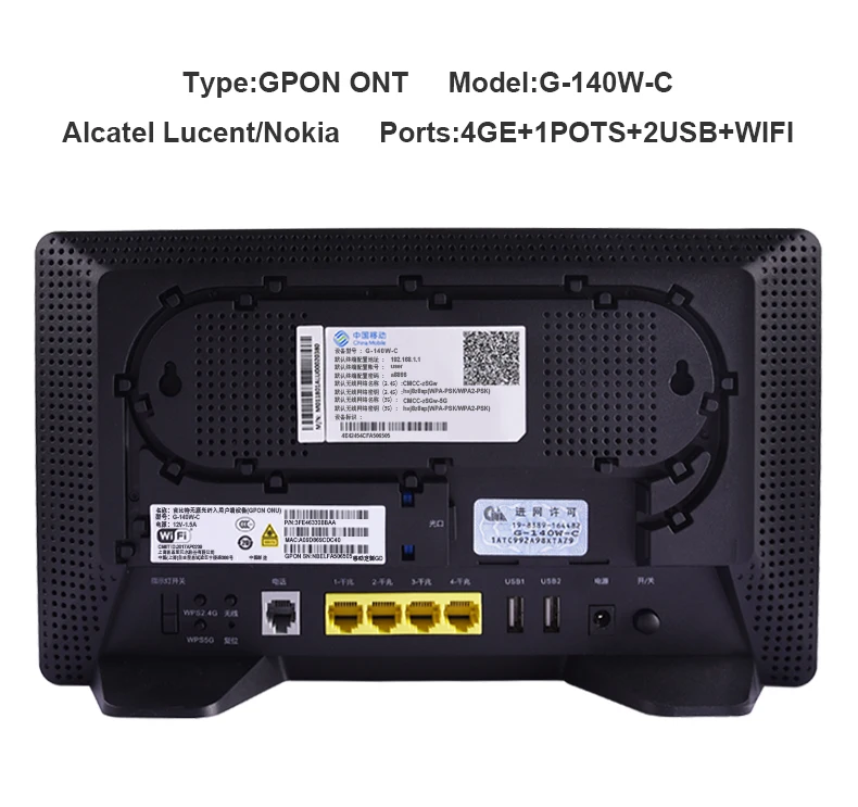 4GE+2usb+2.4G/5G wifi +1POTS modem wifi onu gpon model 140W-C/ME/MD/MF For Nokia