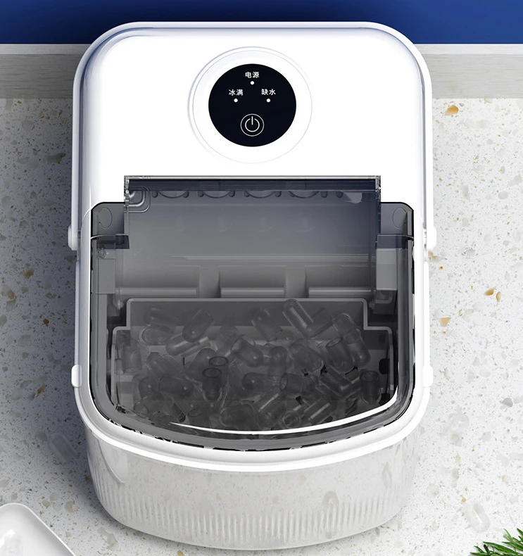 Counter Top Ice Dispenser