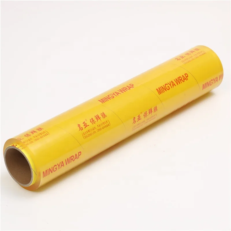 No longer afraid of food without freshness, use our PVC plastic wrap.