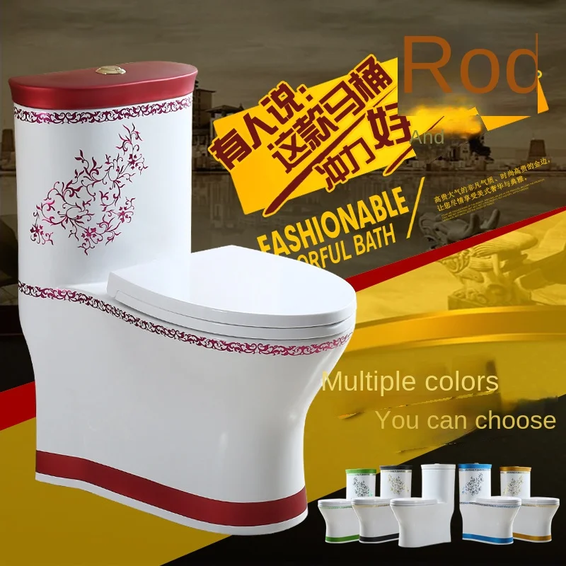 Toilet Home Zhijie Glaze Color Super Swirling Water Saving Toilet Mute Deodorant Pumping Ceramic Toilet