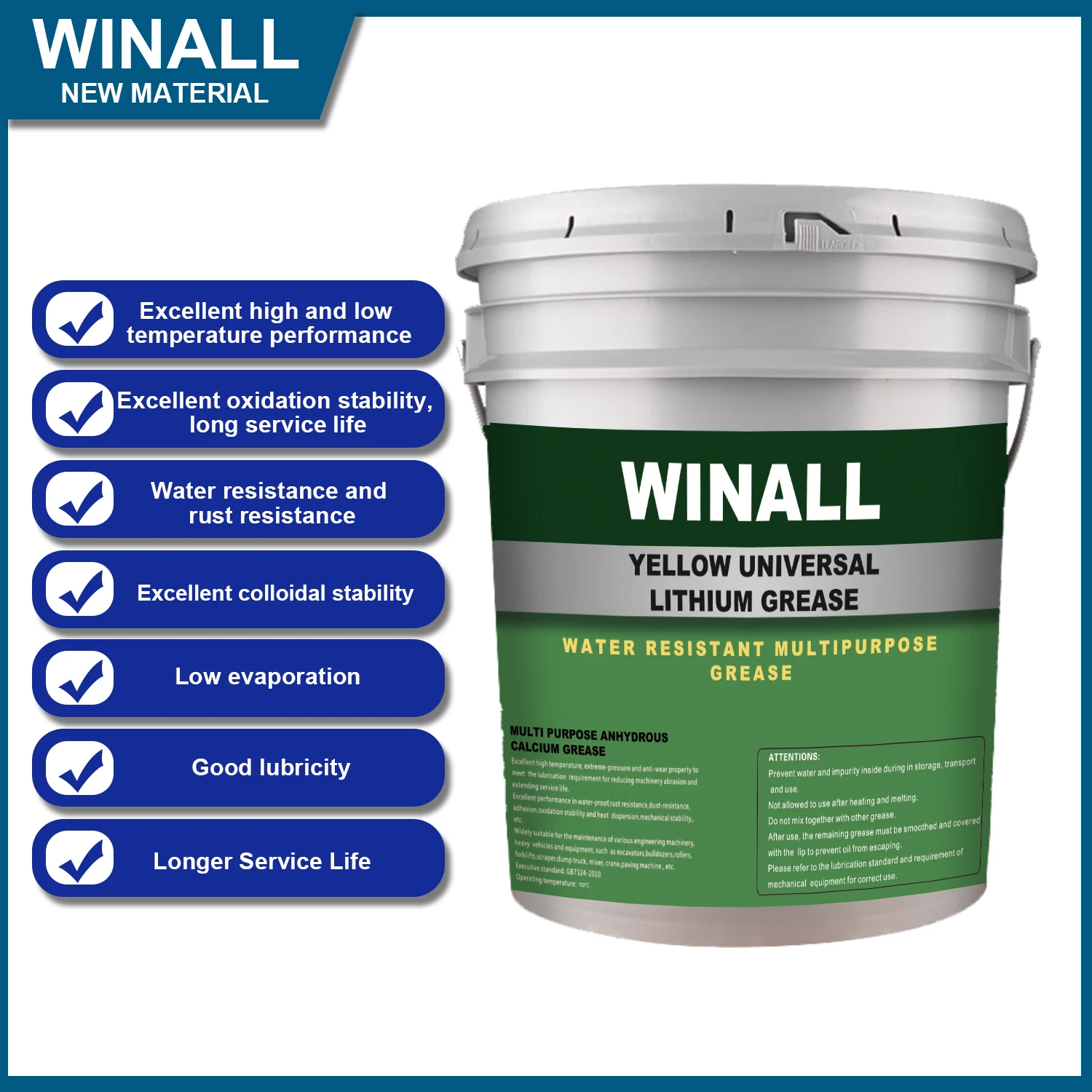 500g barrel high quality China manufacturer yellow, white, blue, red, green anhydrous calcium grease