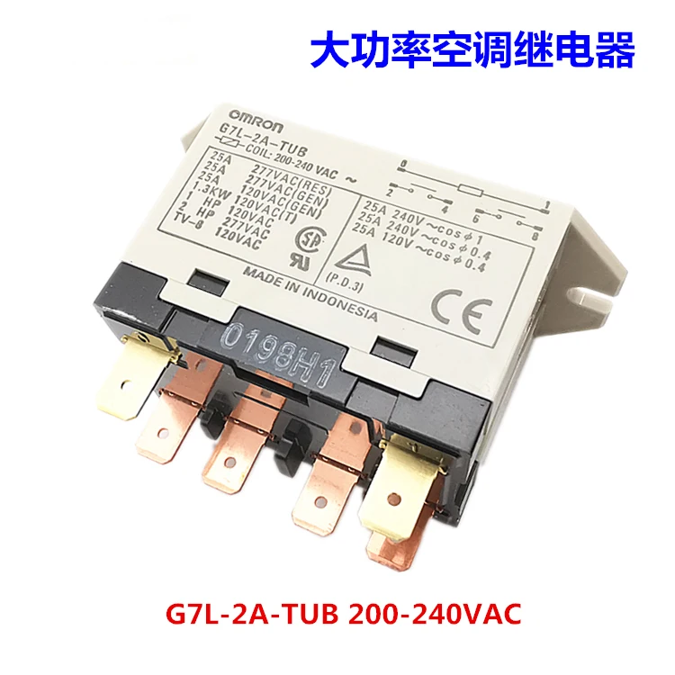 G7L-2A-TUB Original Authentic G7L-1A-TUBJ Power Relay AC220V DC24V G7L-2A-TUB G7L-2A-TUBJ Air Condition Relay