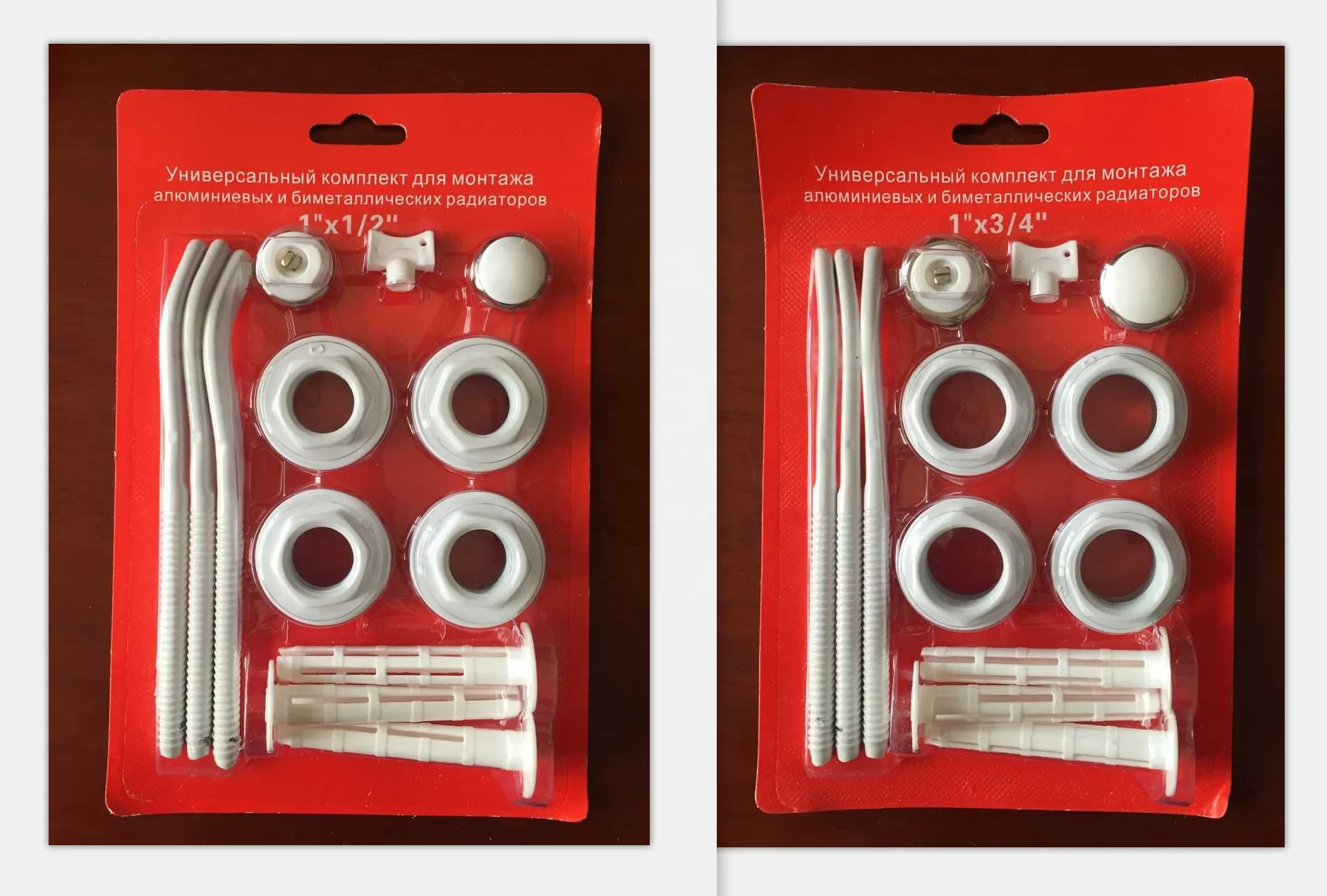 Fittings Spare Parts