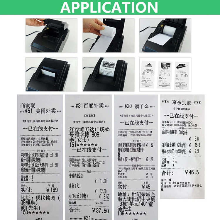 Tharmal Printer 58mm Bluetooth Thermal Termal Coloured Paper 55mm 57mm Pos Atm Receipt Paper Roll Cash Register Paper Rolls 5750