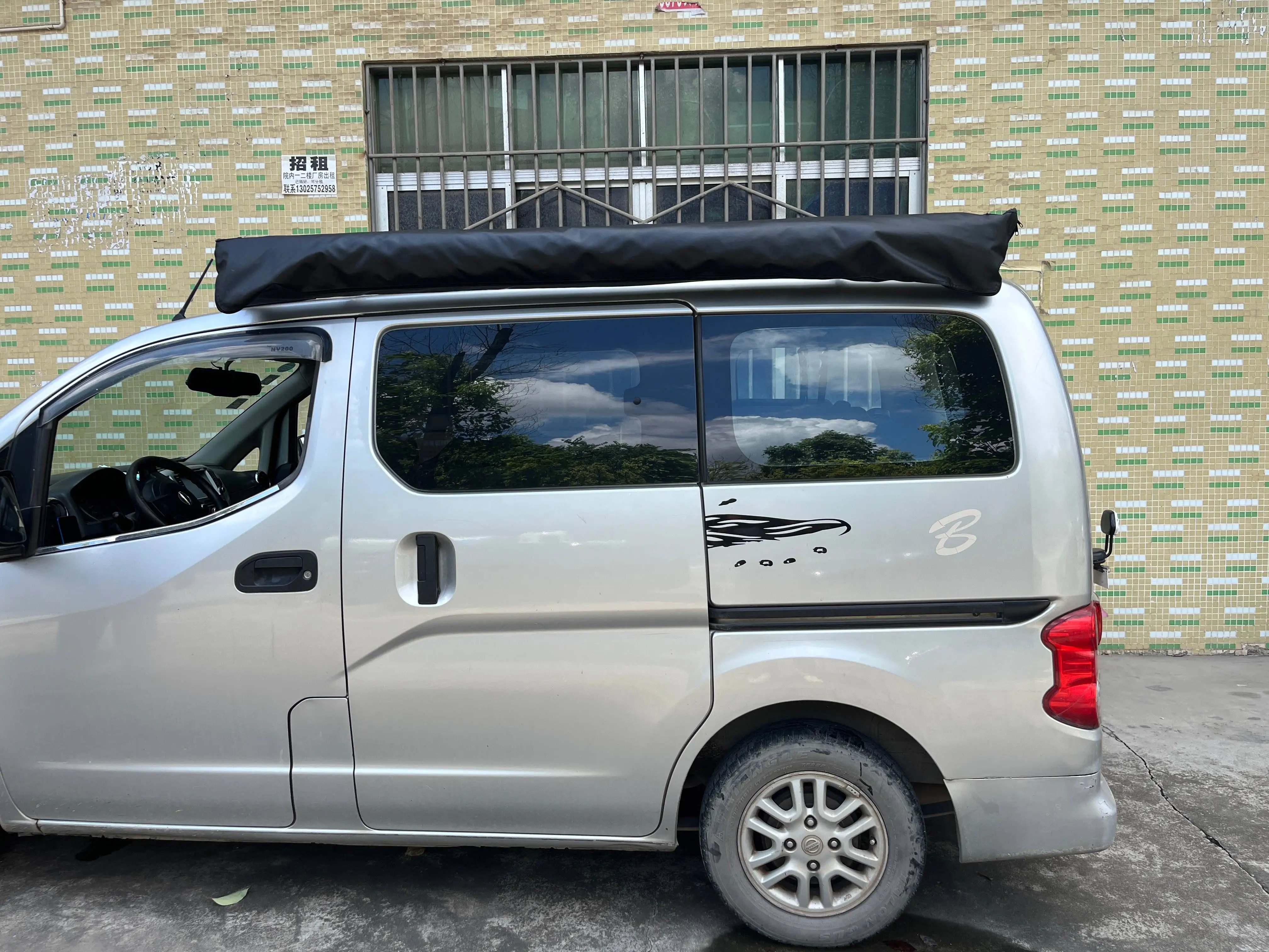 270 Degree Foxwing Car Side Awning SUV Truck  Camping Outdoor  Roof  Retractable Awn