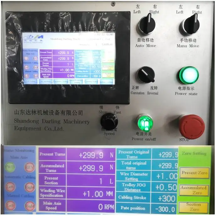 Cnc Transformer Manual Winding Machine