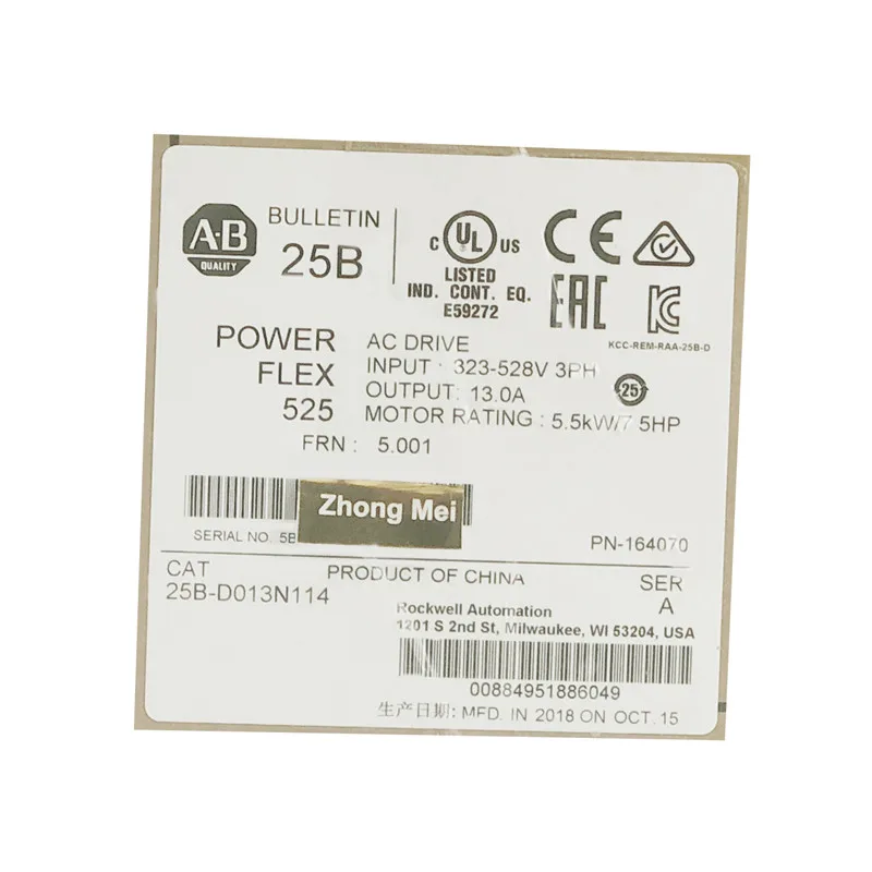 100% New and Original AB Frequency converter PowerFlex 525 25B-D013N114 Allen Bradley