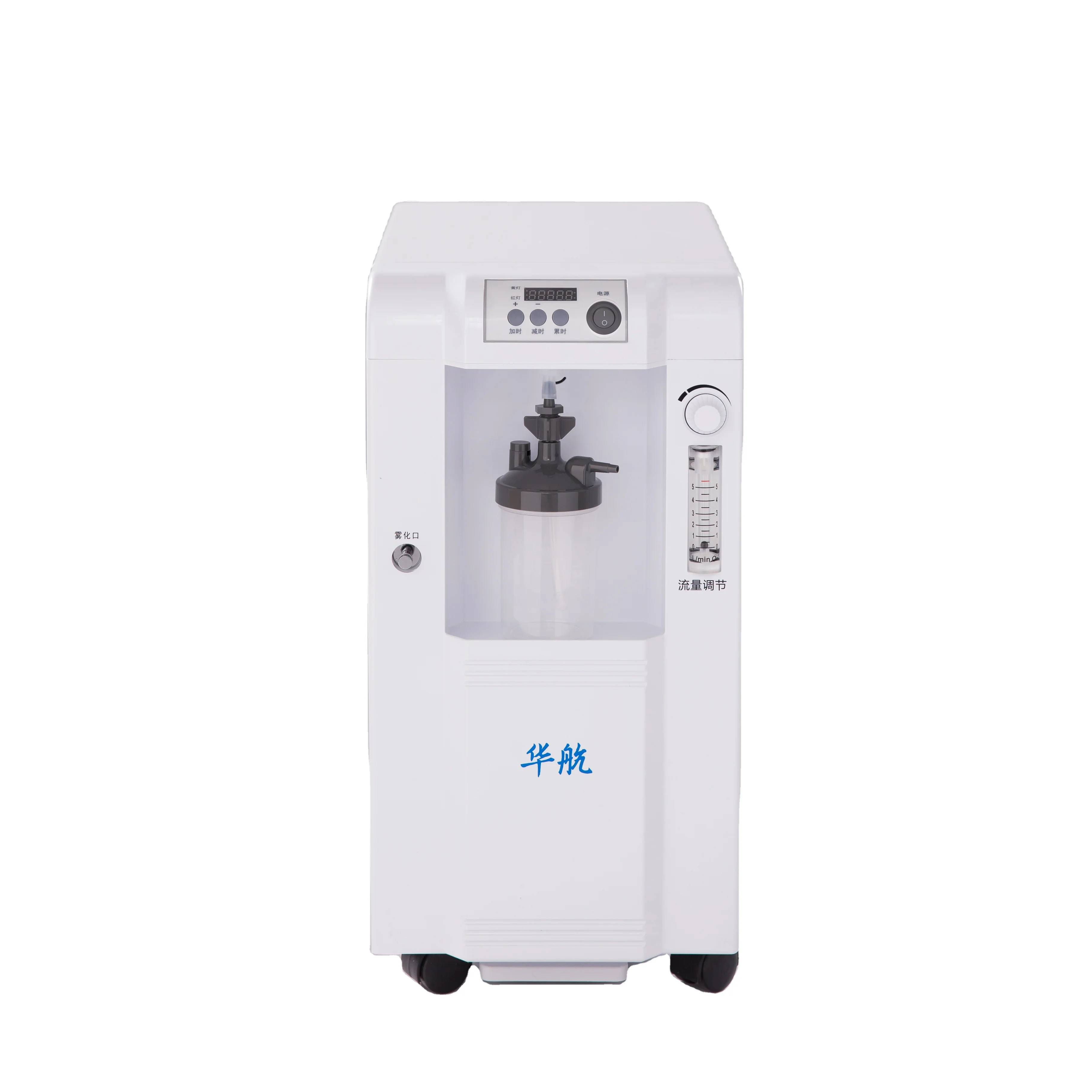 2021 New Arrivals Hospital Home Use 5l Portable Oxygen-concentrator Machine Medical Grade 10 Liter Dual Flow Oxygen Concentrator