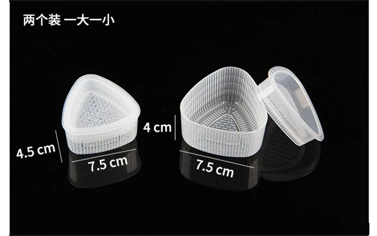 Japanese Homemade Triangle sushi rice bal