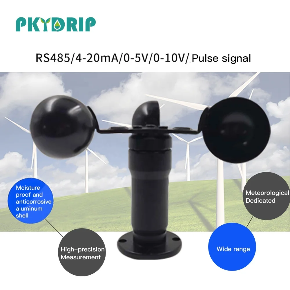 RS485 Weather Station wind Anemometer Wind Speed Sensor with Analog Voltage Output