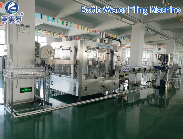  Full Set Complete Automatic PET Plastic Small Bottle Pure Drinking Mineral Water Production Line / Filling