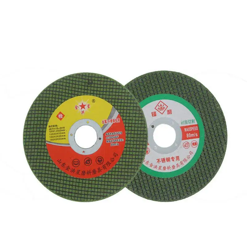 125mm Circular Resin Grinding Wheel Saw Blades Cutting Wheel Disc