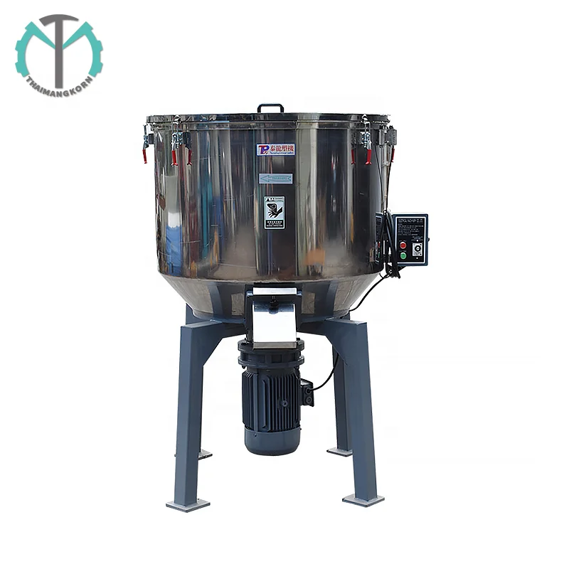 100kg industrial plastic vertical mixer