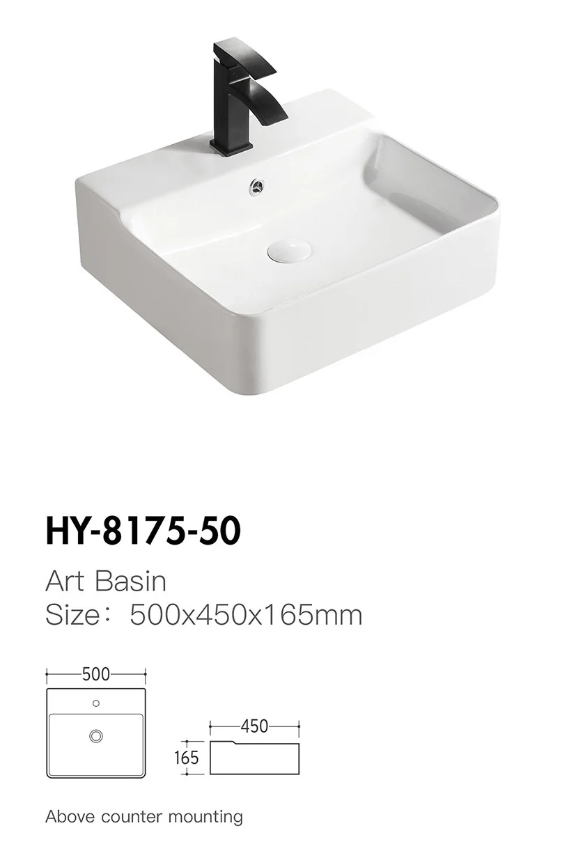 HY-8175-50 Public Used Hand Wash Basin Rectangular Sink