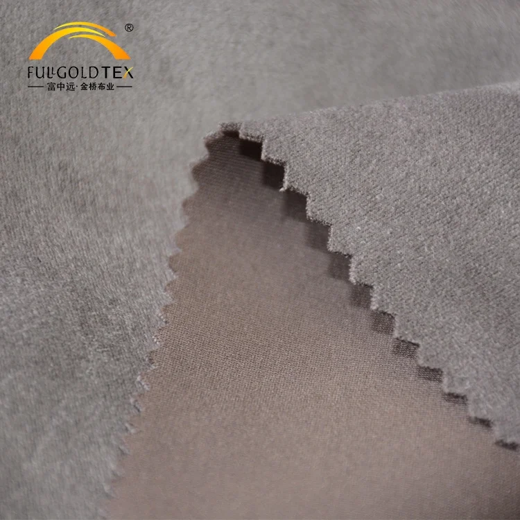 China manufacture plain dyed cheap price per meter suede women polyester fabrics