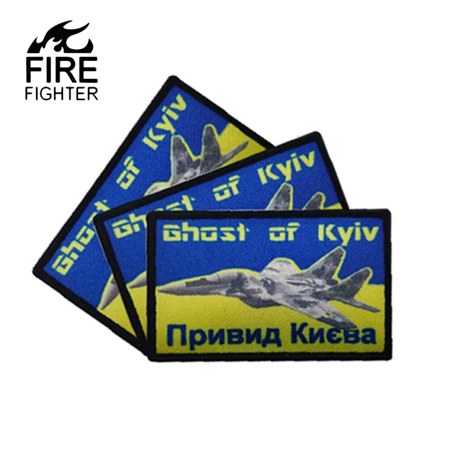 Printing Style Ukraine Flag Woven Printing Hook And Loop Clothing Accessories Patches For Jacket And Bags