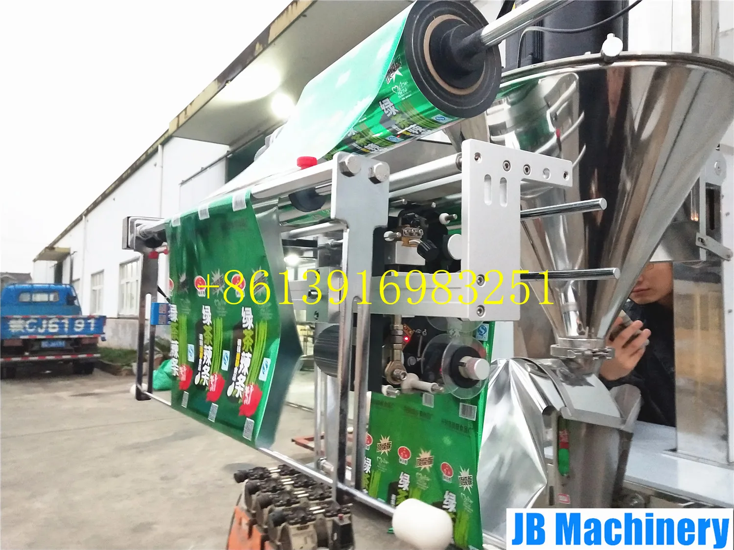  JB-300F автоматическая машина для наполнения и упаковки порошка чили с шнековым наполнителем 50 г-1 кг