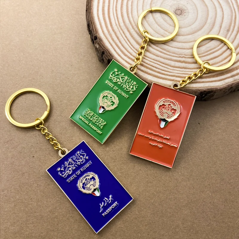 Wholesale custom keychain Metal United Arab Emirates UAE Flag keychain Saudi Arabia metal keychain