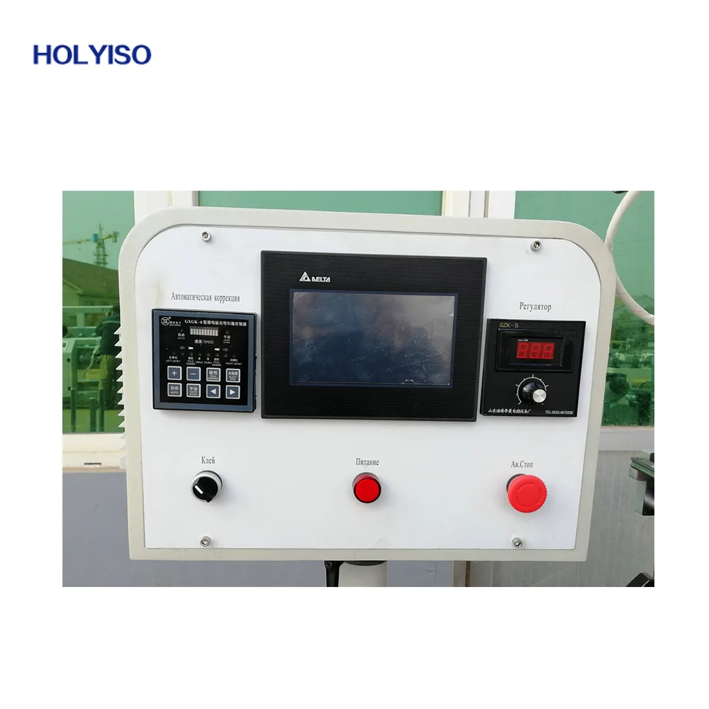 HOLYISO BF350B-PUR-II PUR Glue Hot Melt Adhesive Profile Wrapping Machine for Melamine MDF Door Veneering Vacuum Membrane Press