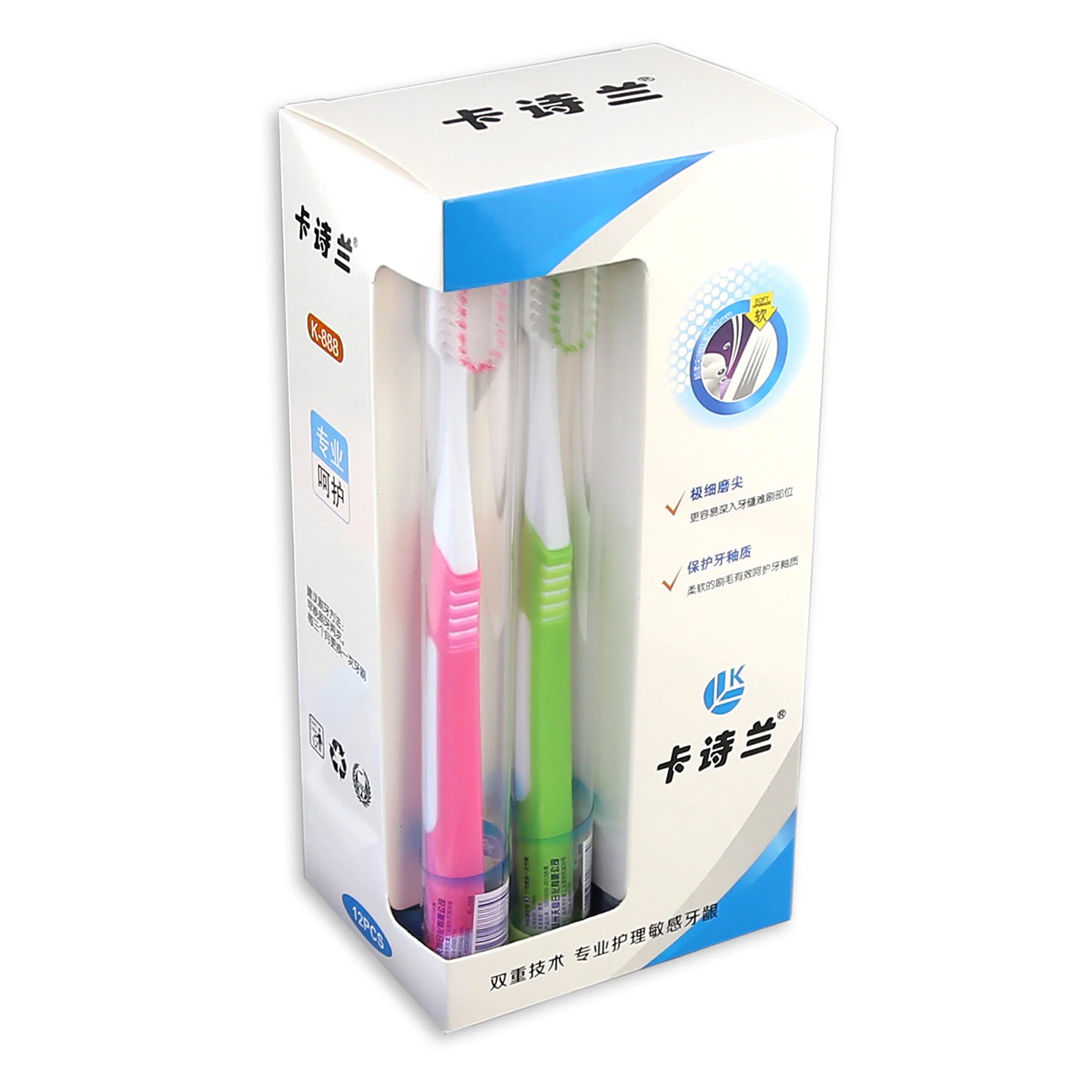 KSL Brand PP PLUS зубная щетка с ручкой из термопластичной резины в упаковке конической мягкой щетиной